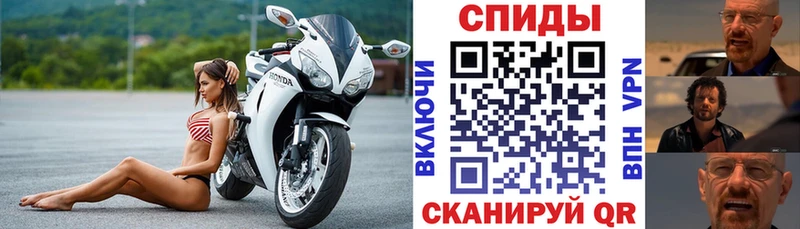 Амфетамин 98%  Пущино 