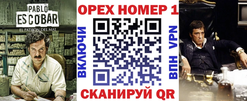 закладки  Пущино  КОКАИН 97% 
