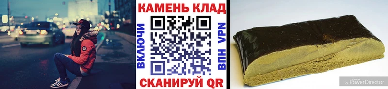 закладка  omg как зайти  Гашиш ice o lator  Пущино 