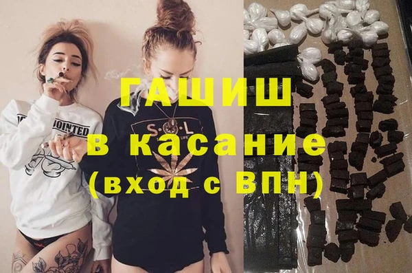 каннабис Алзамай