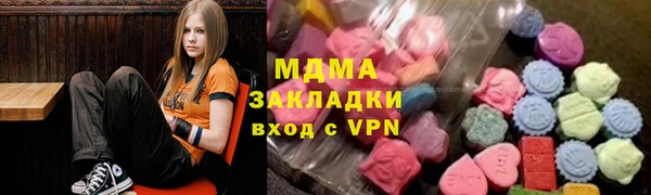 каннабис Алзамай