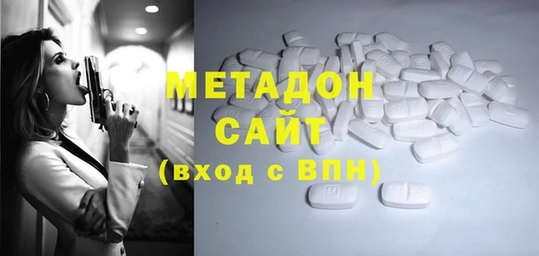 ПСИЛОЦИБИНОВЫЕ ГРИБЫ Алексин