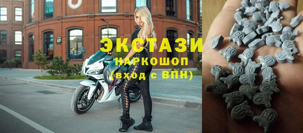 первитин Алексеевка