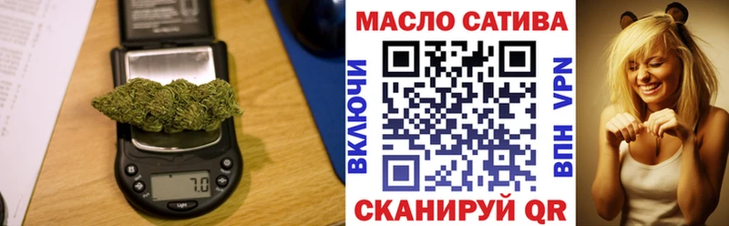 дарнет шоп  Пущино  Дистиллят ТГК THC oil 